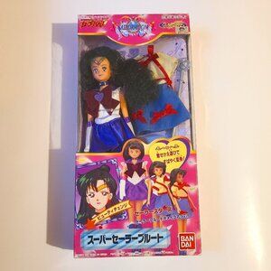 Vintage Super Sailor Moon Beauty Change Doll - Sailor Pluto  Bandai Japan Figure